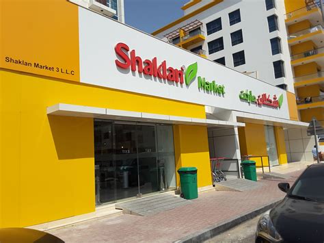 Frequently asked questions and answers. Shaklan Market, (Supermarkets, Hypermarkets & Grocery ...