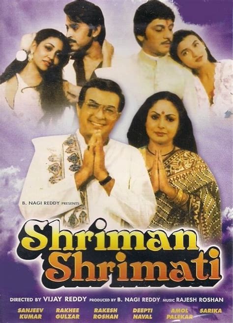 Shriman Shrimati 1982 Imdb