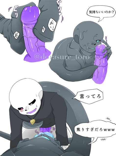 Rule 34 Cross Sans Cross Sans Fan Character Feet On Penis Femdom