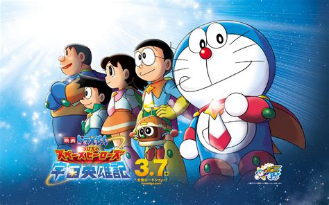 Videos Porno Doraemon Cute Movies Teens