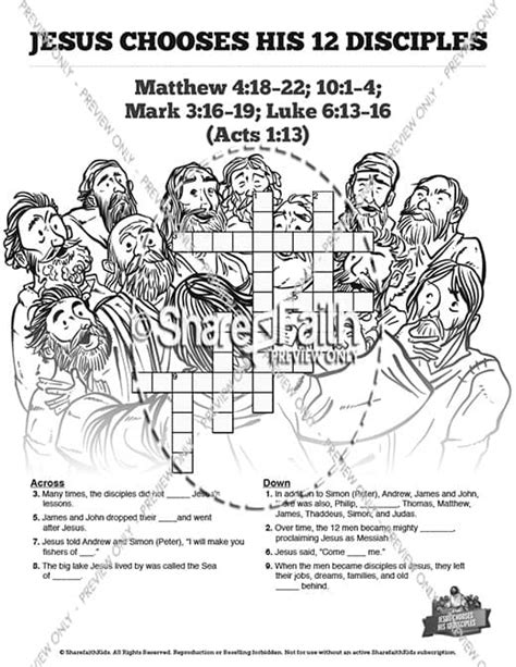 Sharefaith Media Jesus Chooses His 12 Disciples Sunday School