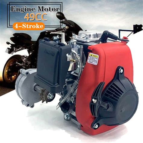 49cc Engine For Bicycle Kits
