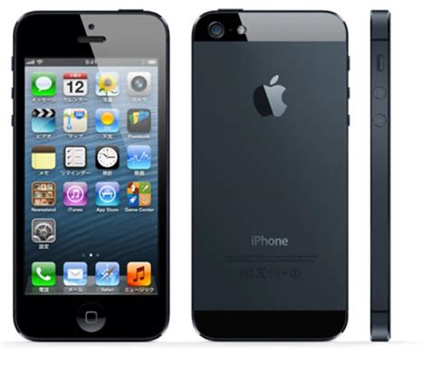 Meant to support upcoming 5g networks iPhone 5S、指紋認証センサー搭載への課題 - 専門家の意見 - TeachMe iPhone
