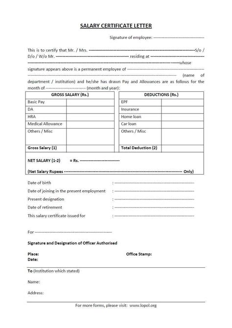 This is an archive file format for storing several cryptographic objects in a single file. 10+ Salary Certificate Templates for Employer - PDF, DOC | Free & Premium Templates