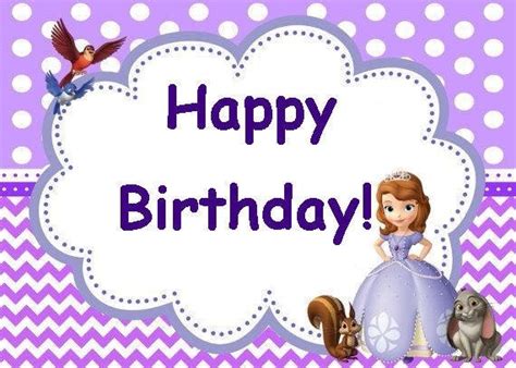 Sofia The First Birthday Party Card Set Instant Download
