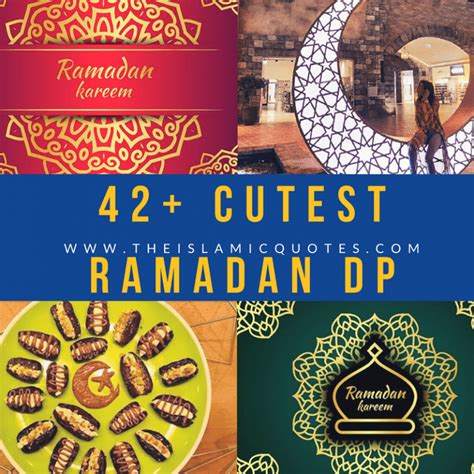 42 Cute Ramadan Dp For Facebook And Whatsapp