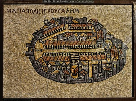 Map of ancient jerusalem (k. Ancient Jerusalem Mosaic Map Color Framed Photograph by ...