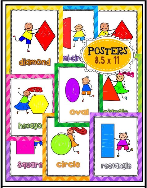 Geometric Shapes Posters Flashcards And Write And Wipe Cards Tpt