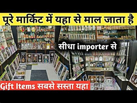 Check spelling or type a new query. Gift items wholesale market/home decoration wholesale ...