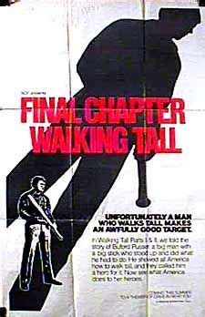 Movie Covers Final Chapter Walking Tall Final Chapter Walking Tall By Jack Starrett