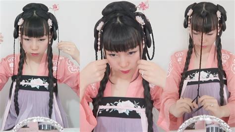 How To Do Traditional Chinese Princess Hairstyle In Easy Way 汉服 古风发型教程