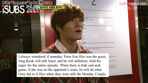 Kim jong kook and yoon eun hye's dating rumors have been mostly accepted by the fans as if it were true. pieces of me (Seriously, me want YOON EUN HYE for RUNNING ...