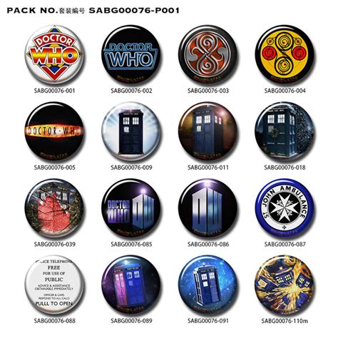 Doctor Who Button Pins Magnets Sci Fi Bbc Tv Dr Who Vintage Etsy