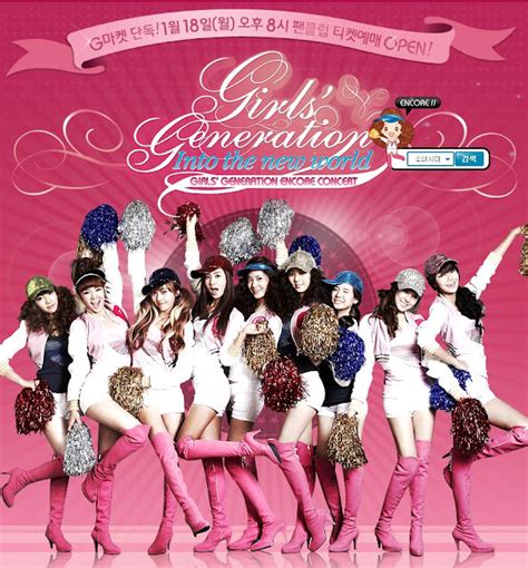 Snsdlife Daily Interest [01 18 10] Snsd Asia Tour Encore Concert Ticket On Sale Today