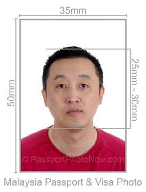 The requirements for baby pictures are quite strict. Malaysia Passport and Visa Photos Printed and Guaranteed ...