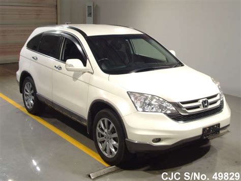Cars for sale » honda. 2010 Honda CRV White for sale | Stock No. 49829 | Japanese ...