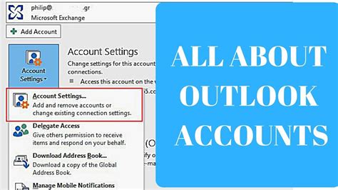 Outlook 2016 Add A Shared Mailbox Additional Accounts Vs Additioanl