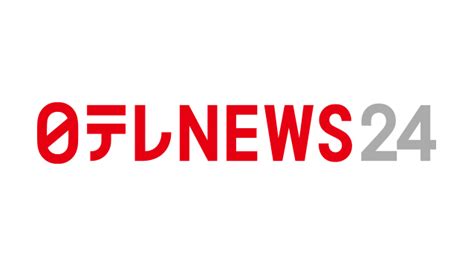 Ramaphosa and the future of south. 日テレNEWS24 番組表 | Hulu News&Information