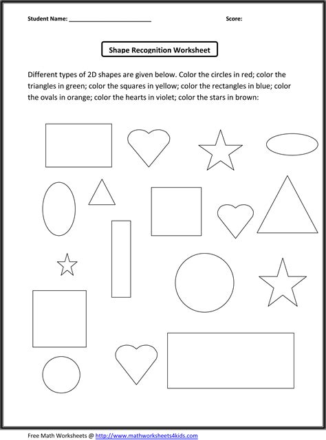 kindergarten math worksheets