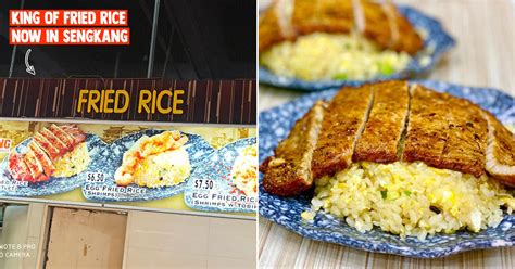 King Of Fried Rice Known For Their Din Tai Fung Style Dishes Opens 2nd