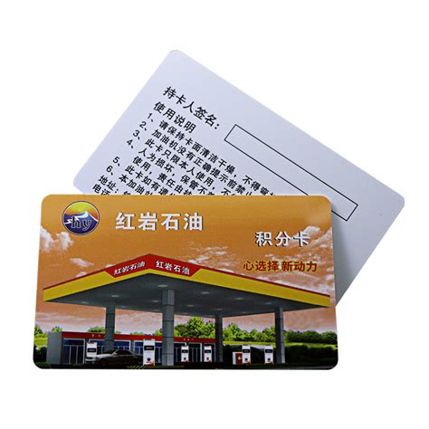 Banks, issuers, and credit card companies mentioned in the articles do not. Customizable RFID Chip Contactless Gas Credit Cards With Laser Number-Card Supplier Smart One
