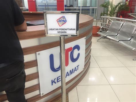 Kad permit masuk (asal dan salinan). MOshims: Kad Pengenalan Hilang Kali Ke 4