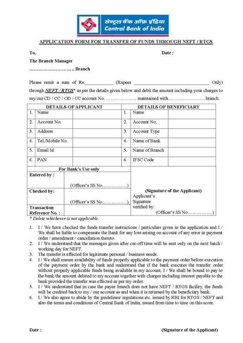 central bank  india rtgs form