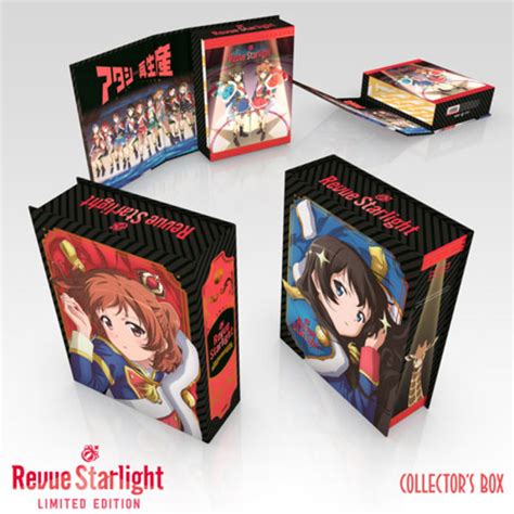 The setting of blue reflection: Revue Starlight Premium Box Set Blu-ray