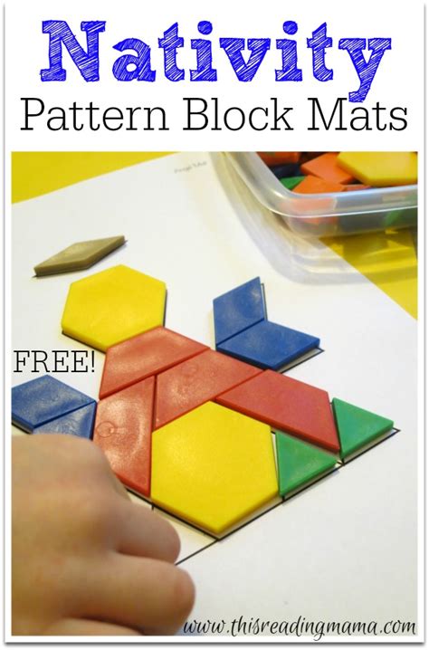 Nativity Pattern Block Printables Freebie Thrifty Homeschoolers