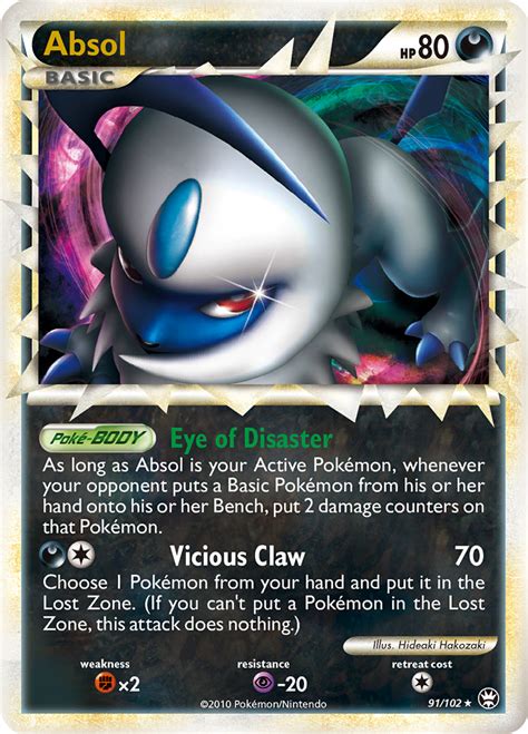 Absol Prime Triumphant 91 Card Of The Day — Sixprizes