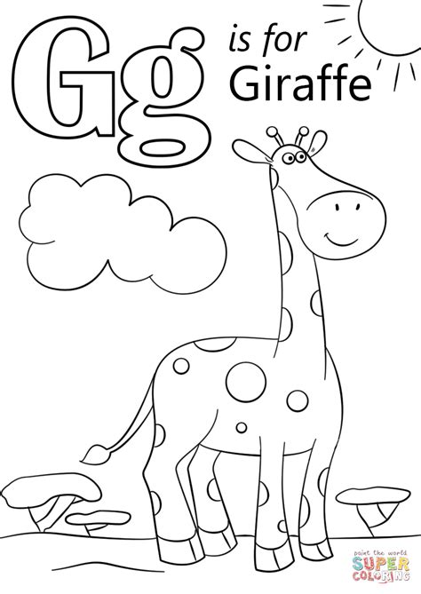 the most and interesting letter g coloring page  Abc coloring pages