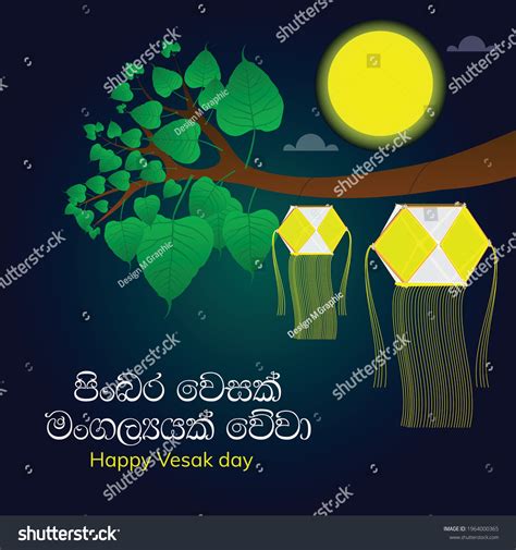 2 Vesak Day Wishes Sinhala Images Stock Photos And Vectors Shutterstock