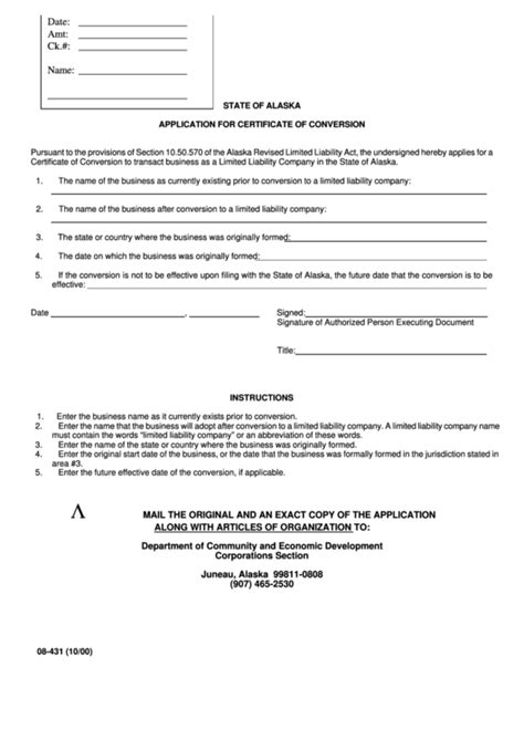 Certificate Of Conversion Georgia Template