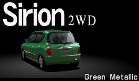 IGCD Net Daihatsu Sirion In Gran Turismo