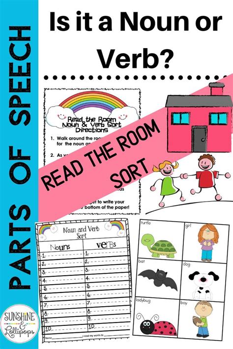 First, decide if the underlined word is a noun or a verb. Noun and Verb Sort For First Grade | Nouns, verbs, First grade activities