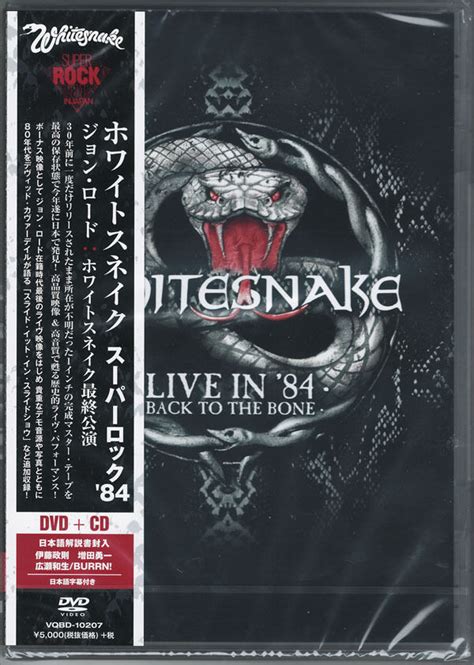 Whitesnake Live In 84 Back To The Bone 2014 Dvd Discogs