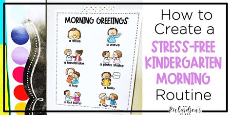 How To Create A Stress Free Kindergarten Morning Routine Mrs
