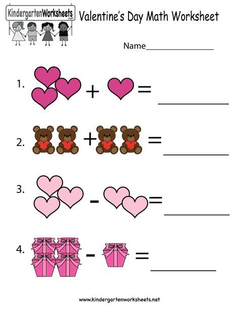Valentine Math Worksheet Image By Kayla Hull On Binder In 2020