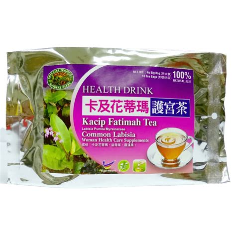 These varieties can be differentiated. Kacip Fatimah Tea：Women's Health 卡琪花蒂玛茶：女性保健 | Shopee Malaysia