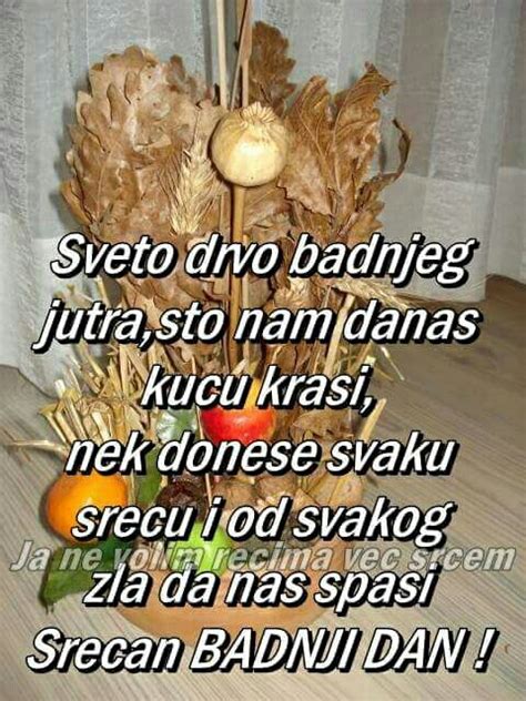 Badnji Dan Happy New Years Eve Serbian Christmas Serbian Quotes