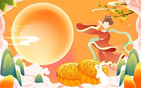 Premium Vector Mid Autumn Festival Traditional Chinese Mythology