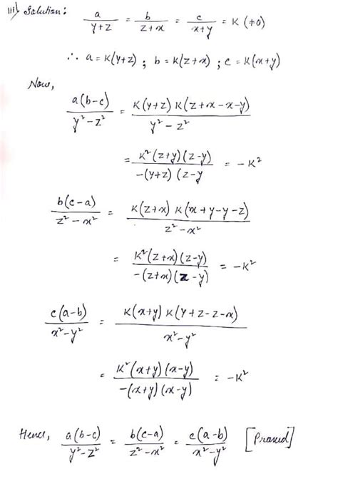 if a y z b z x c x y let us prove that a b−c y²−z² b c−a z²−x² c a−b x²−y² conceptera
