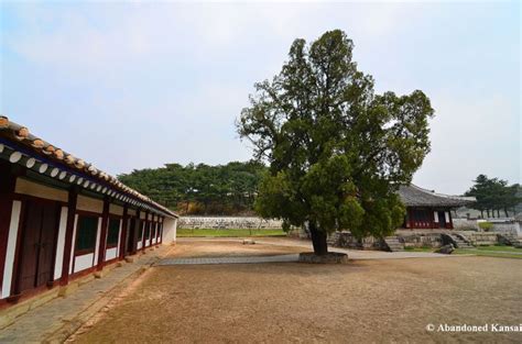 Kaesong Koryo Museum Abandoned Kansai