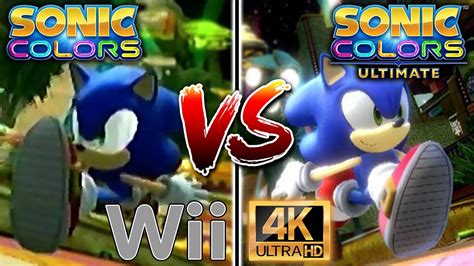 Sonic Colors Ultimate Graphics Comparison New Footage And Screenshots