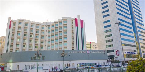 Al Zahra Hospital Turned Into Nmc Royal Hospital Sharjah Uae24x7
