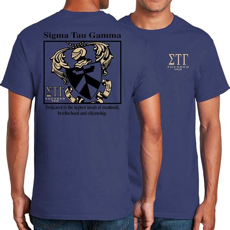 Sigma Tau Gamma Excellence T Shirt Short Sleeve