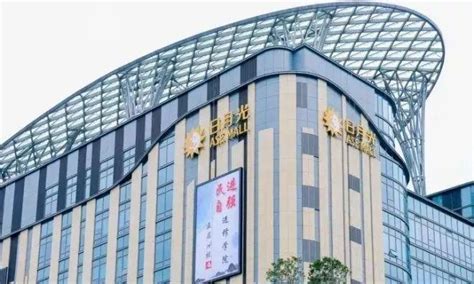 Jul 15, 2021 · 广州荔湾警方14日晚通报，一名男子游泳离开防疫封控区被警方依法查处。对该男子违反广州市疫情防控有关决定、命令，擅自离开封控区域，荔湾. 热盘 | 徐汇天悦开始认筹，主推100㎡3房、160㎡4房，总价818万起_上海南站