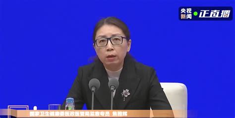 只需一个 google 帐号即可使用所有 google 产品/服务. 这些航运从业者被国家列为新冠疫苗接种重点人员_信德海事网-专业海事信息咨询服务平台