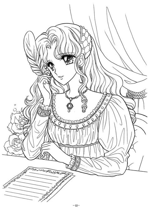 17 best images about dibujos para colorear on Cute coloring pages