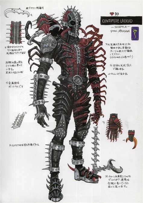 Centipede Undead Kamen Rider Wiki Fandom Fantasy Character Design